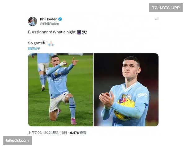 曼城福登绝杀利兹联 距榜首五分保留争冠悬念