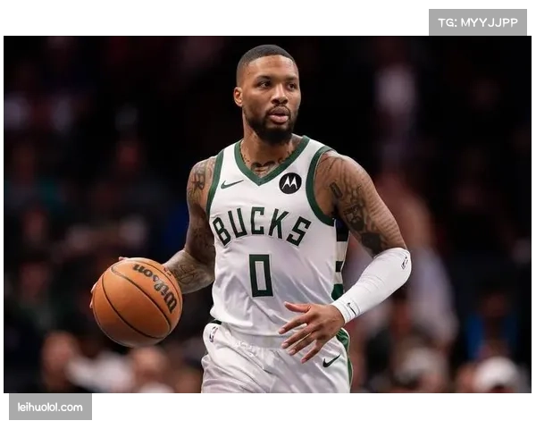 利拉德坦言仍在适应雄鹿体系 关键时刻投篮选择受关注